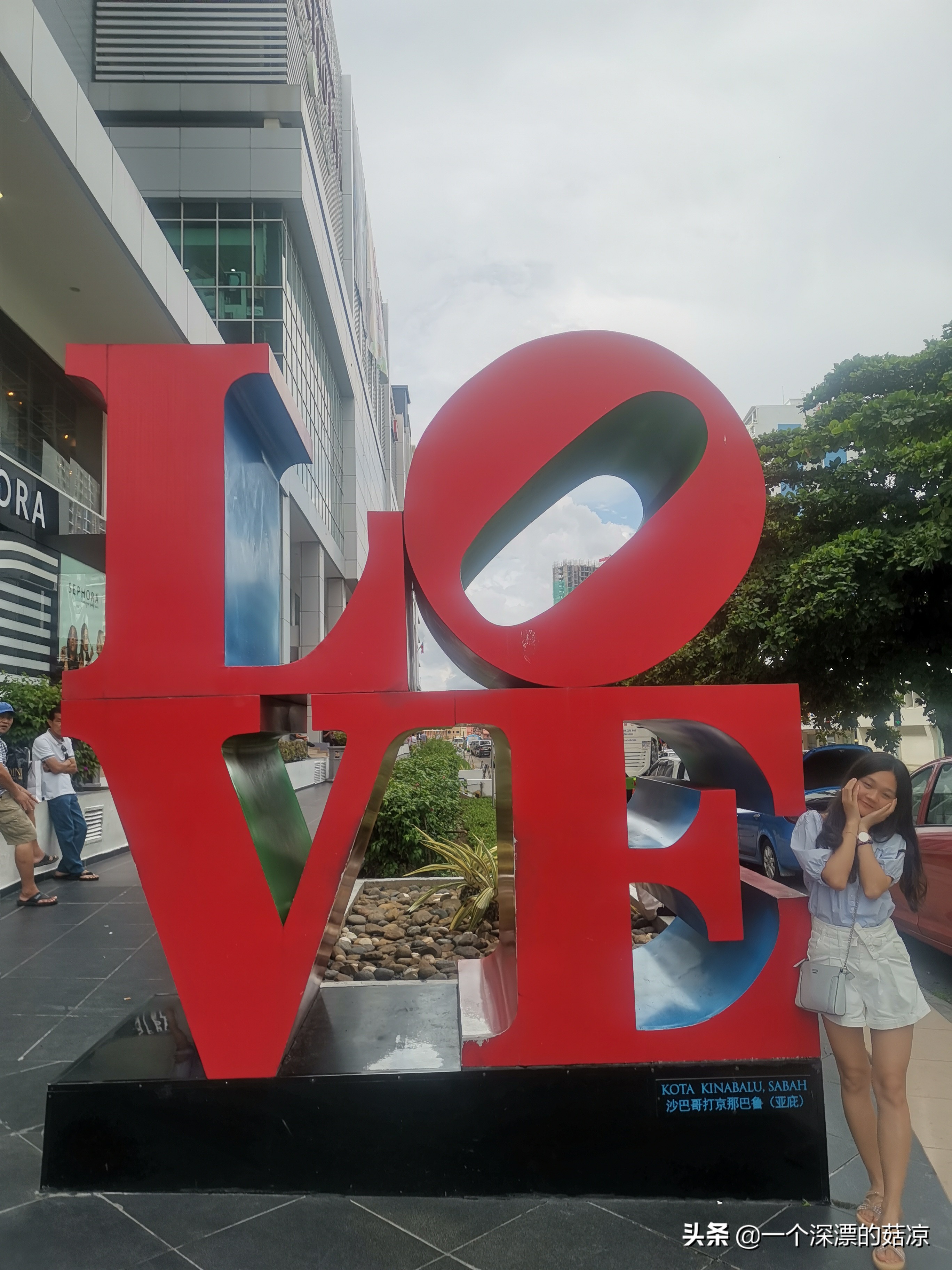 在夏天结束前去海边,在夏天结束之前去一次海边