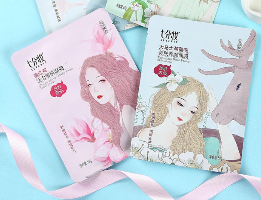 越敷面膜脸越干,越敷越烂的面膜