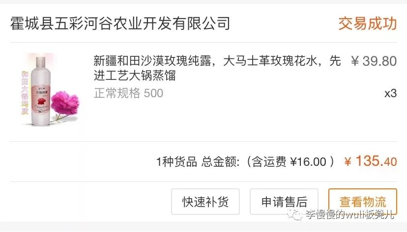 1688厂家直销怎么拿货最便宜,1688厂家直销好做吗