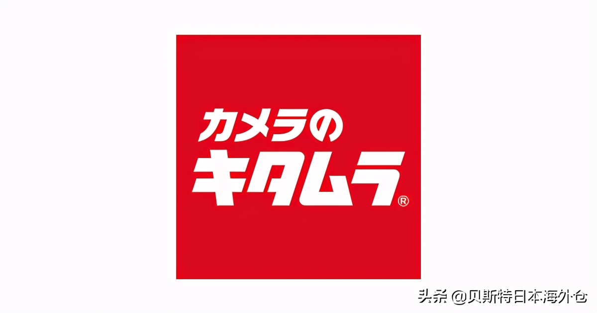日本大型家电零售,日本家电购买