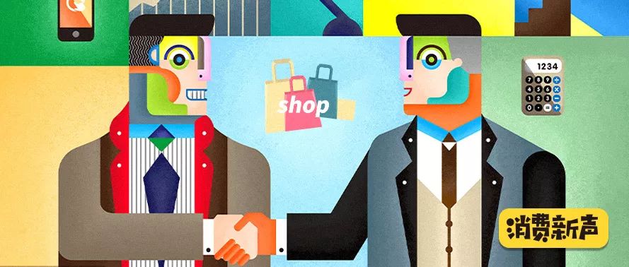 天猫爱名包：为什么阿里能与奢侈品电商YNAP走到一起？