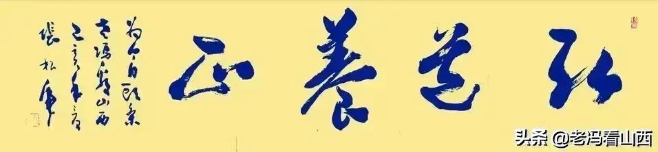 北京汇通万家酒店管理有限公司你了解多少？