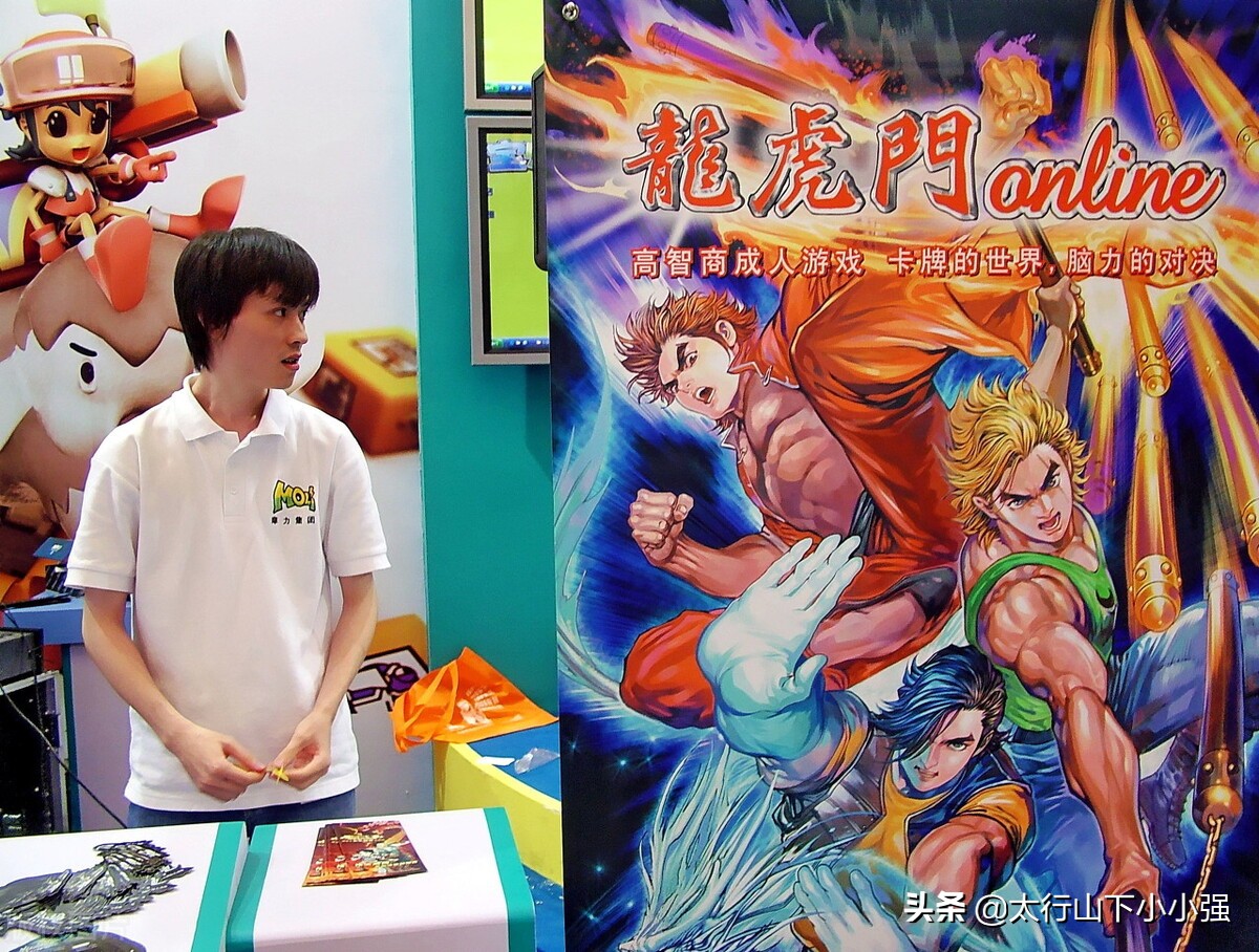 雪鹰领主结尾为什么这么烂,雪鹰领主完结篇一口气看完