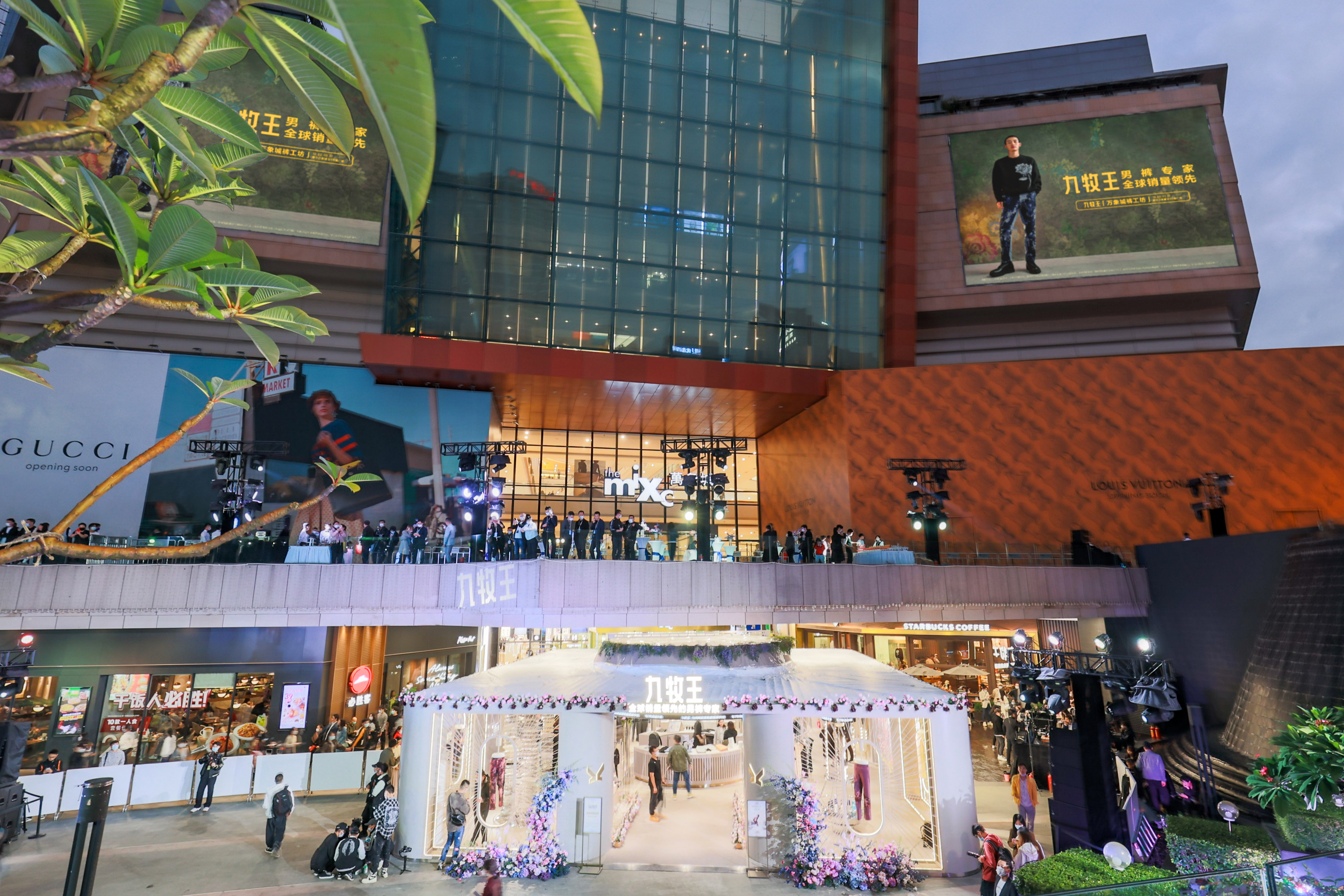 八秒卖一条裤子,九牧王每七秒卖一条裤子