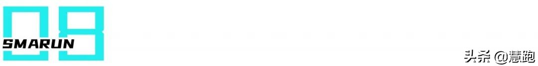 跑鞋全掌碳板和半掌碳板的区别,什么跑鞋最好有碳板