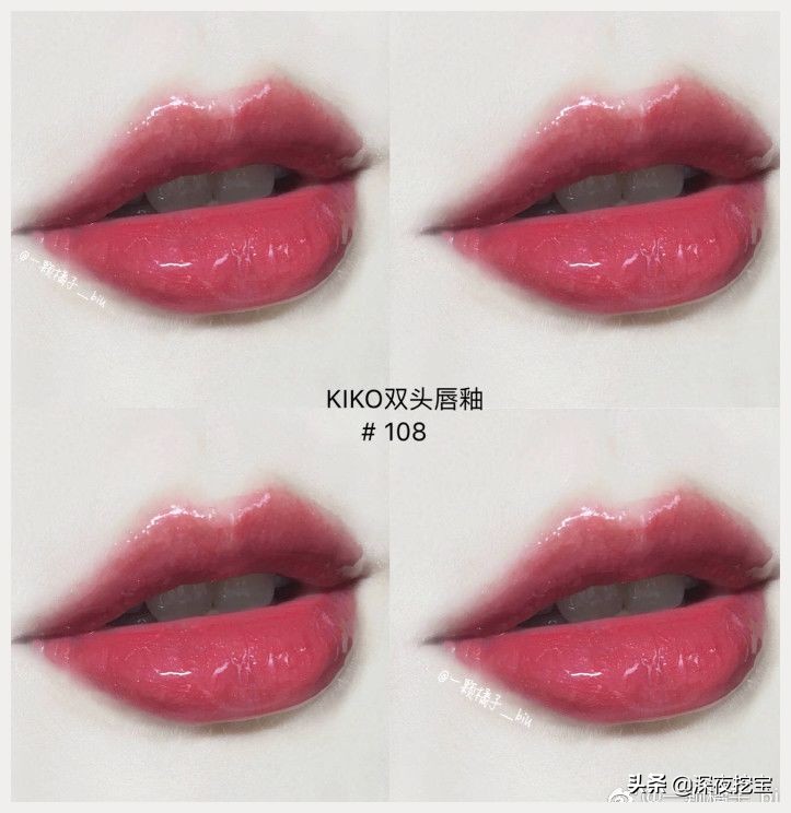 kiko好用的东西,kiko便宜好用吗