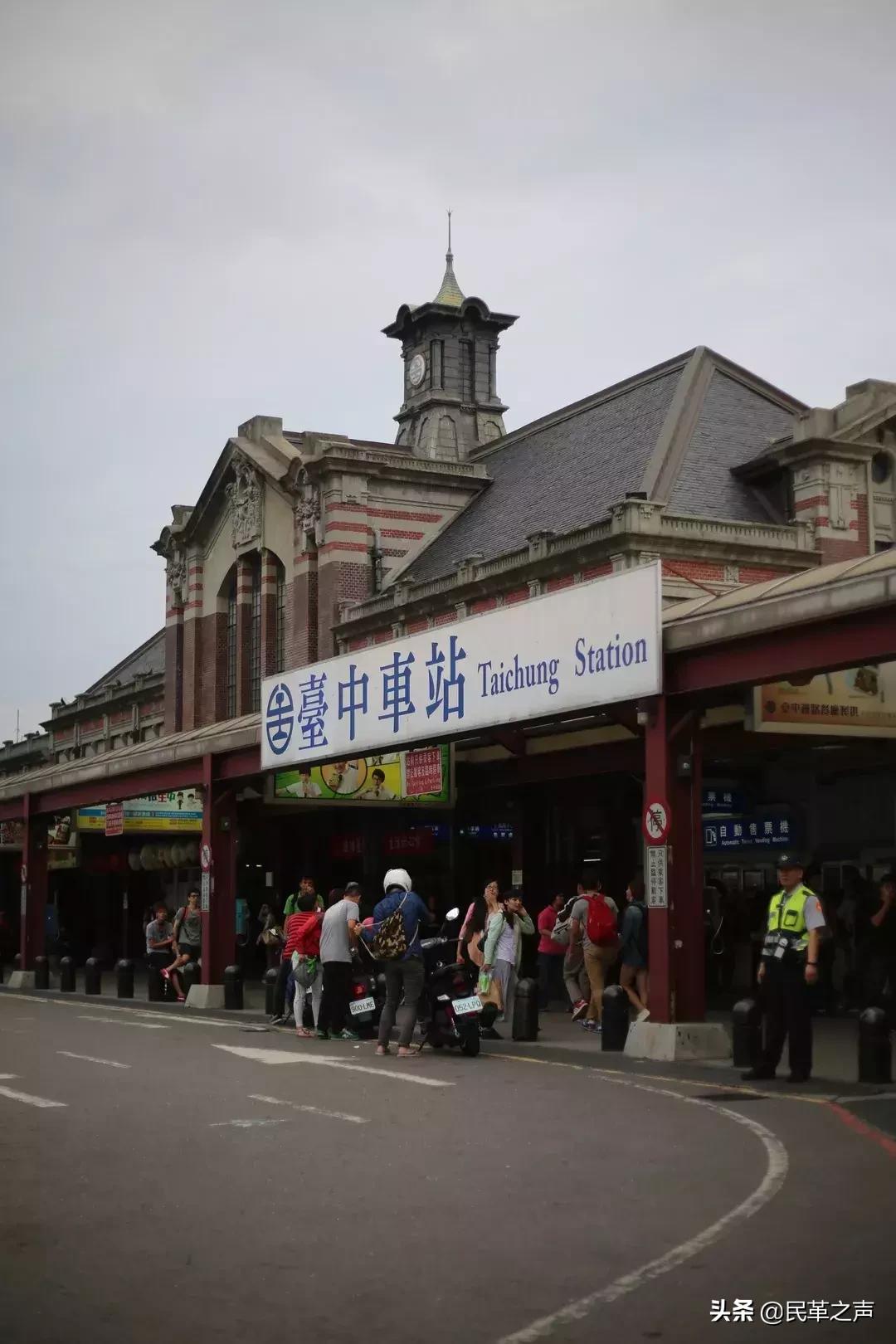 台湾第一城市台北,台湾台北最好的区