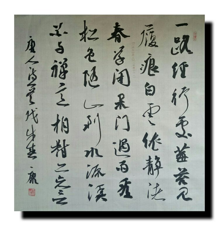 斗方古诗行书书法作品,怀君属秋夜毛笔行书斗方书法作品