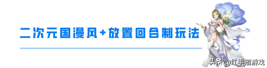 斗罗大陆能觉醒武魂手游,斗罗大陆武魂觉醒手游如何刷钻石