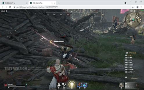 永劫无间网易云游戏无激活码,永劫无间官网不删档