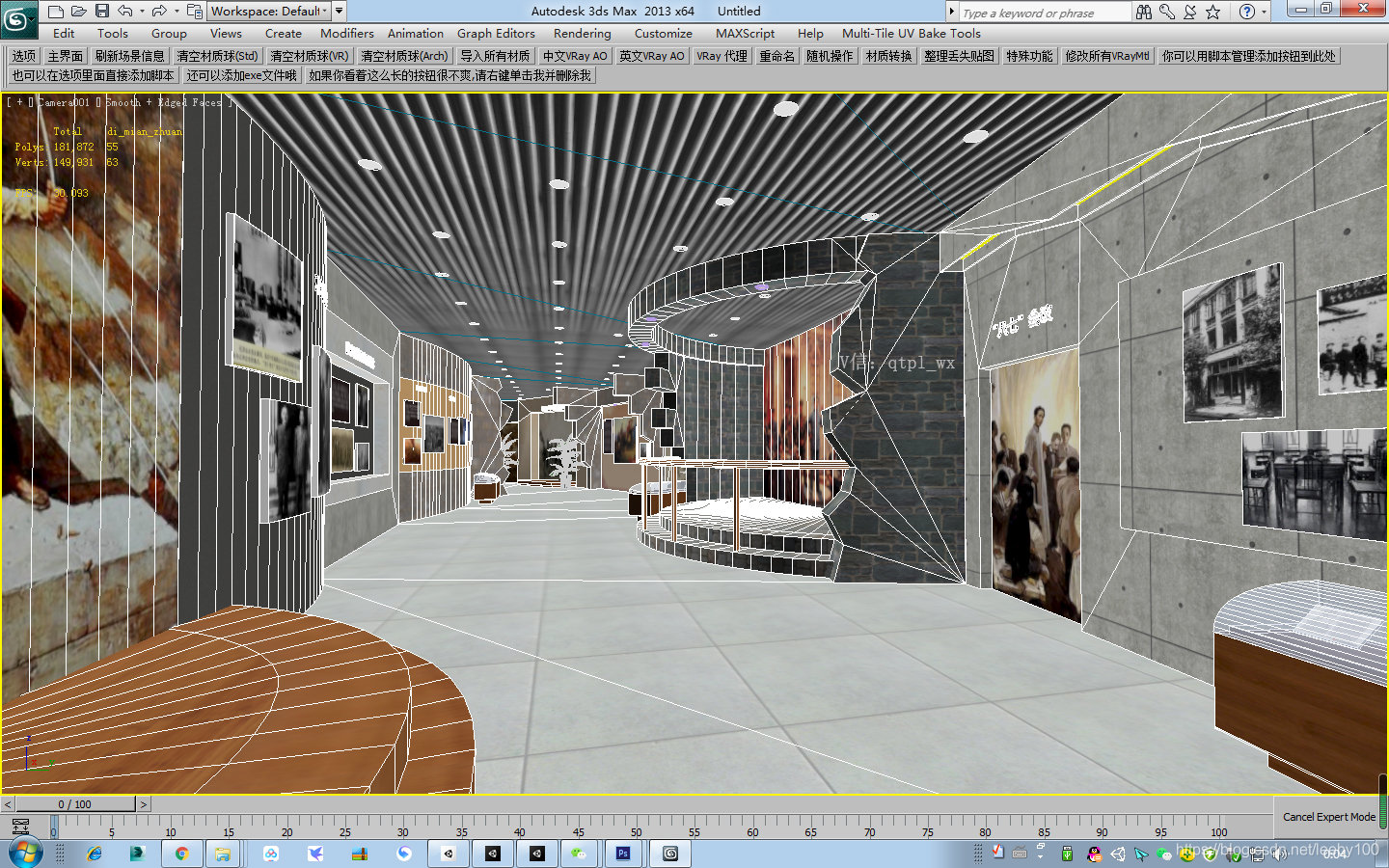 3d妯″瀷uv澶勭悊,u3d妯″瀷瀵煎叆3dmax