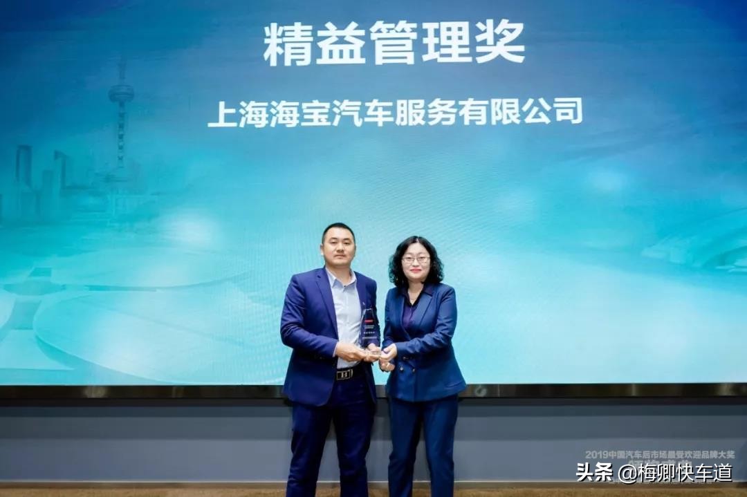 中国受欢迎的十大汽车品牌,中国汽车竞争力排名榜最新