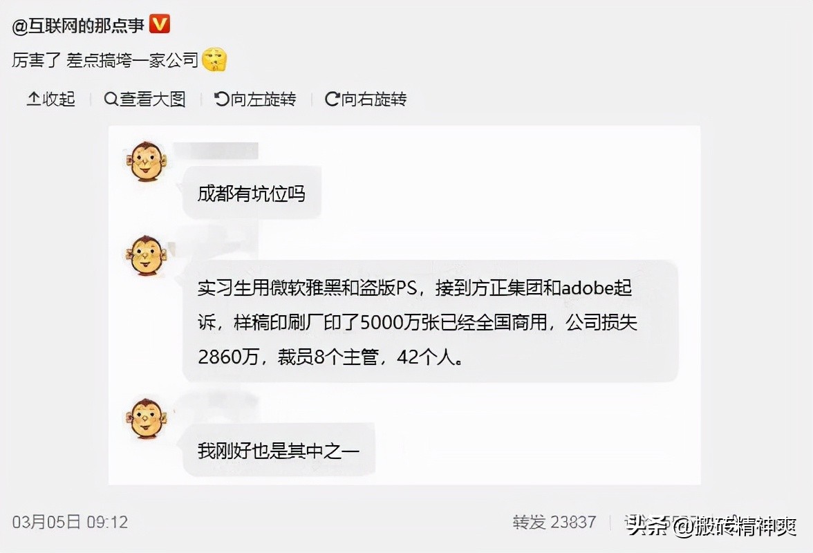 推荐7款超好用的搜索工具,10个超级好用的软件