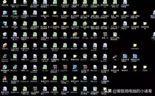 电脑卡的绝招,电脑防卡小技巧