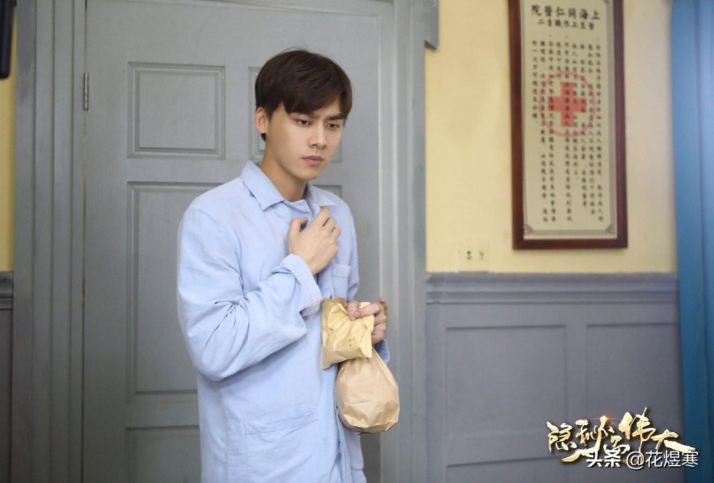 隐秘而伟大：沈青禾宁愿“单身”也不选顾耀东，是他太蠢了？