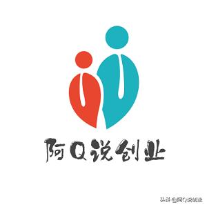 19个网上真实的赚钱好项目,适合创业小项目2018网络创业项目