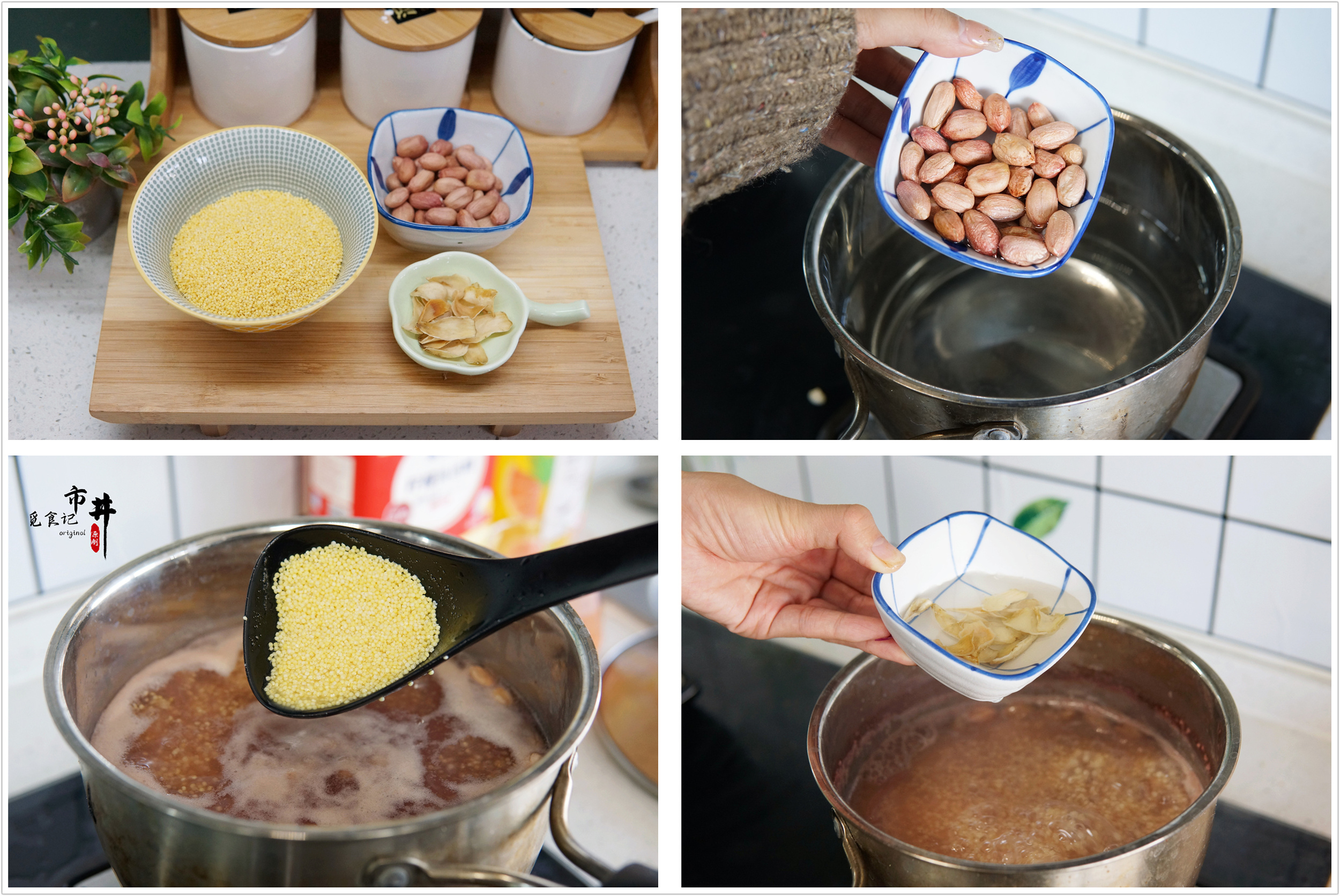 秋季推荐8款粥养生效果更好,适合入秋喝的养生粥