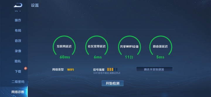 小米路由器ax3000测评120平方,小米ax3000路由器最新款