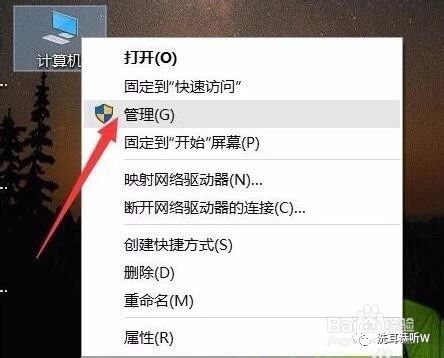 打印状态已暂停怎么解决,打印机处于关闭状态怎么处理