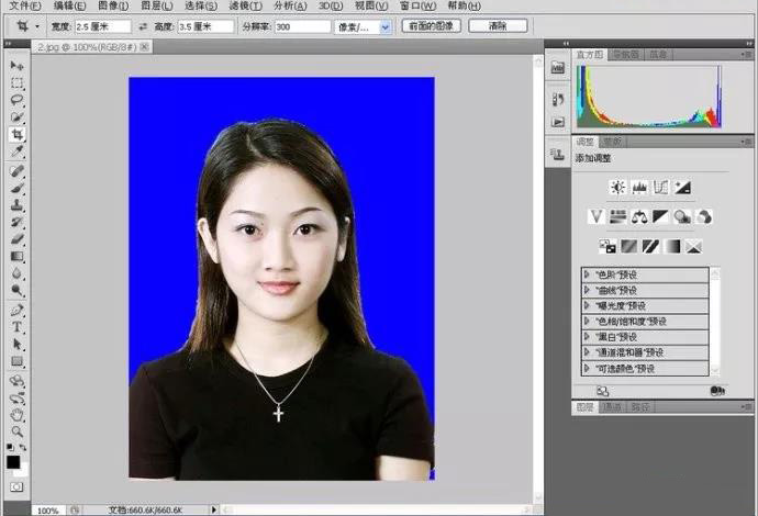 ps一寸照证件照怎么弄成圆形,ps制作一寸证件照详细教程