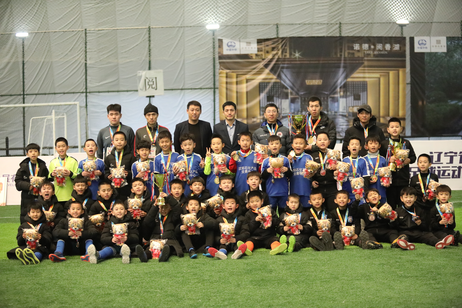 第二届中国青少年足球U13总决赛,共筑足球梦北体