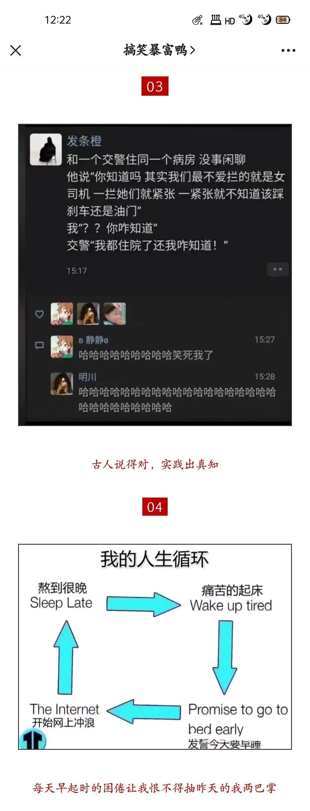 怎么不失礼貌拒绝别人借钱,怎么礼貌拒绝朋友借钱