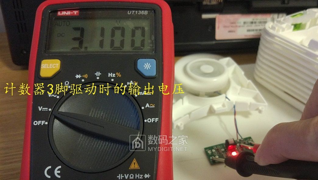 diy电路制作小手工风扇,自己动手改装usb风扇