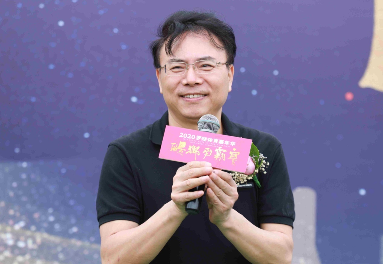 2020罗湖体育嘉年华醒狮,2020罗湖体育嘉年华醒狮争霸赛