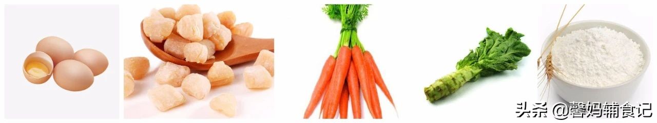 宝宝增高免疫力吃什么辅食 (宝宝增强抵抗力的食物辅食零食)