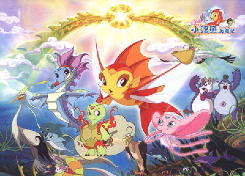 盘点那些年我们追过的电视剧,盘点那些年我们追过的动画片