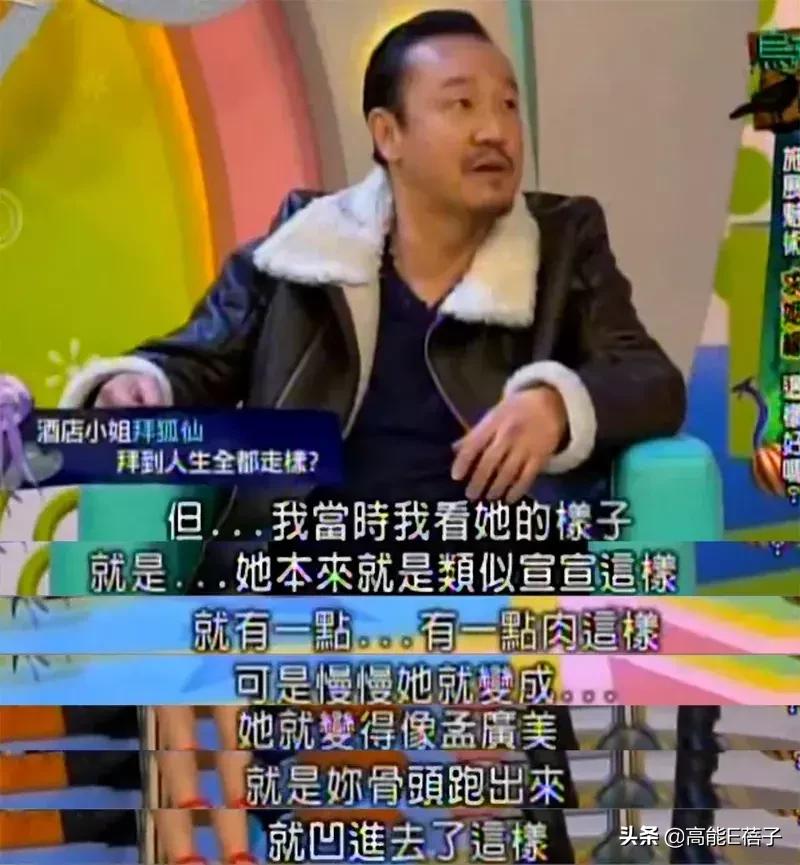 真实事件改编（十五）：她是完美情人，却只想吃了你