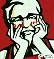 《明日方舟》与肯德基联动活动大翻车……