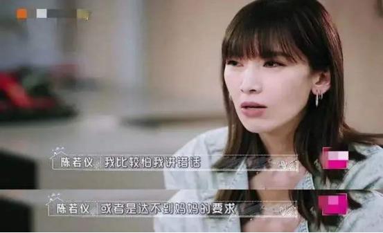 遇到不讲理的公婆怎样沟通,如何对待心眼小的公婆