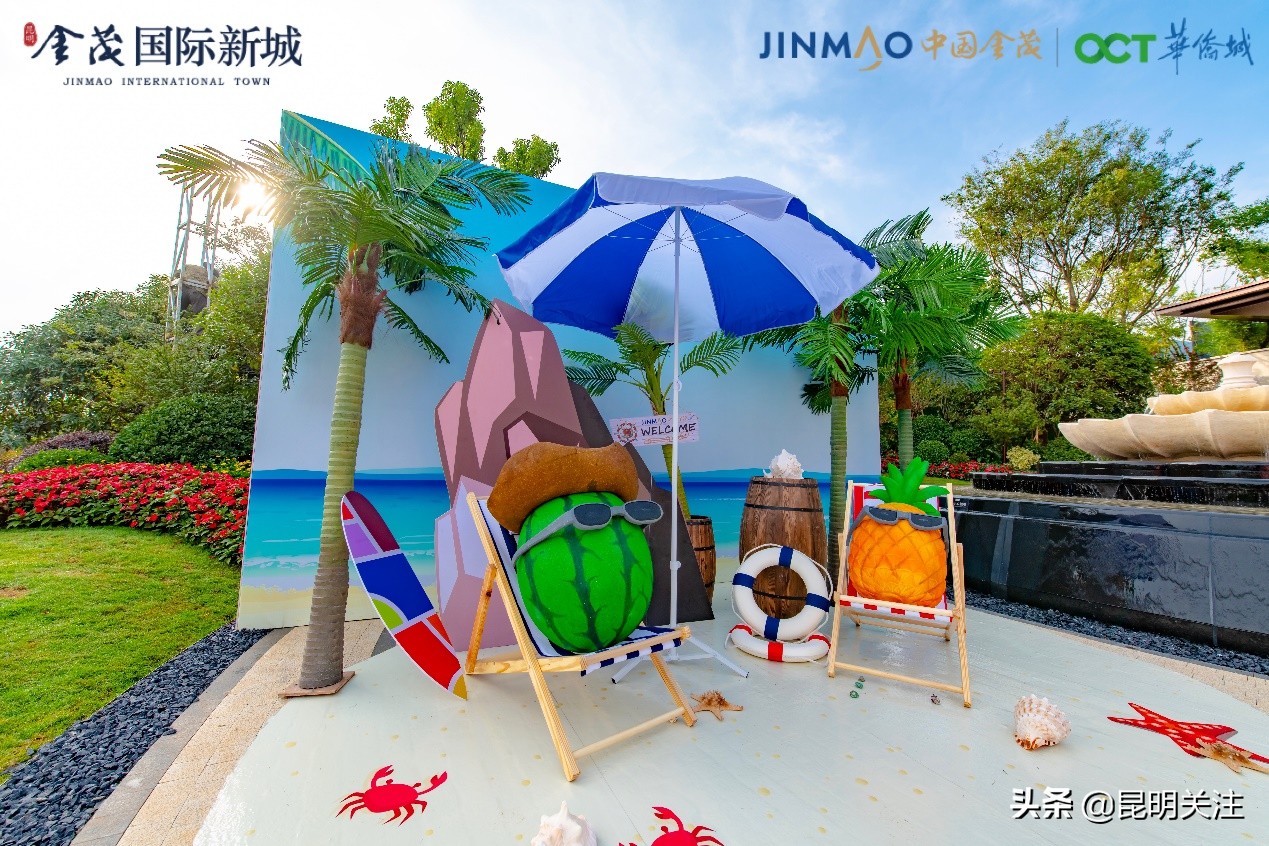 昆明金茂国际新城商业,呈贡金茂国际新城发展规划