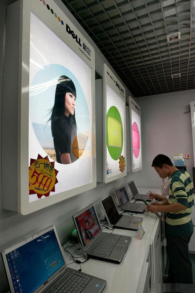 销售电脑的基本常识,卖笔记本电脑销售技巧