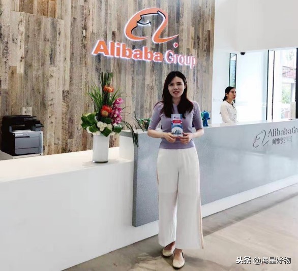 海星好物好吗,海星好物值得买吗