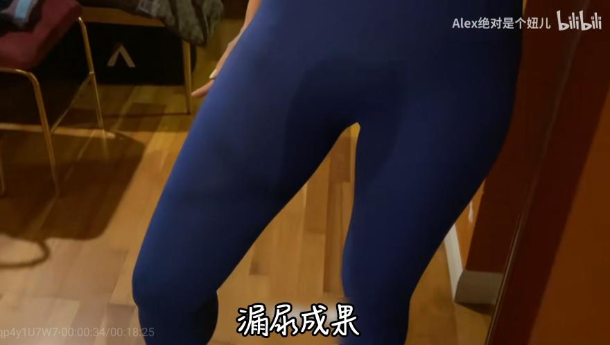 一打喷嚏，整条裤子都湿了！能秒懂的都是女人