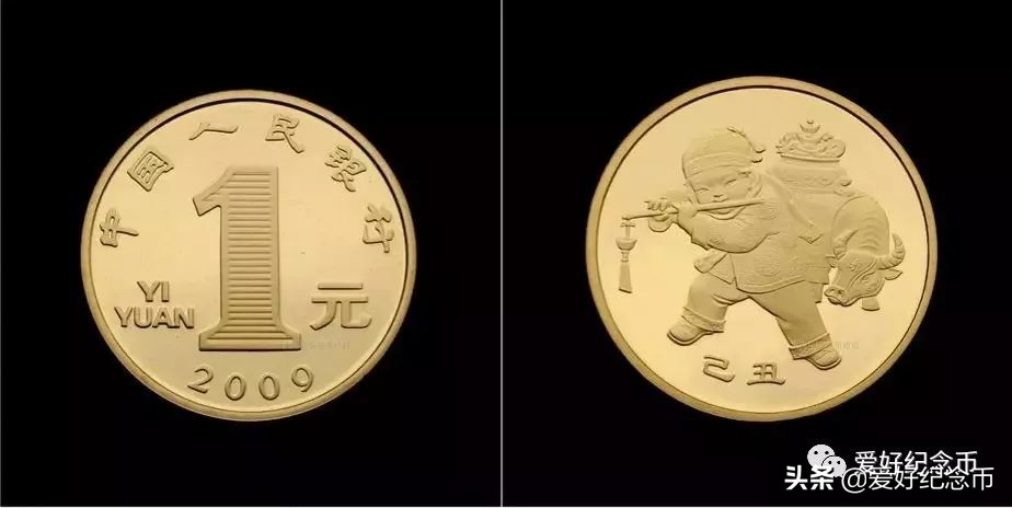 普通纪念币最新价格一览,纪念币最新价格表一览表