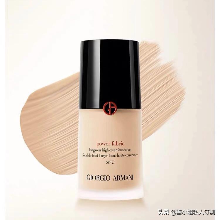 李佳琪都推荐过的粉底液！这几款必入，养肤性价比超高