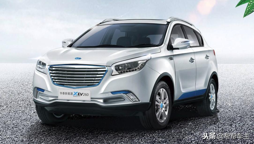 爱车通病,华泰汽车深度评测