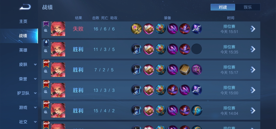 怎么教不会玩王者荣耀的人,怎么教不会玩游戏的人学会玩dnf