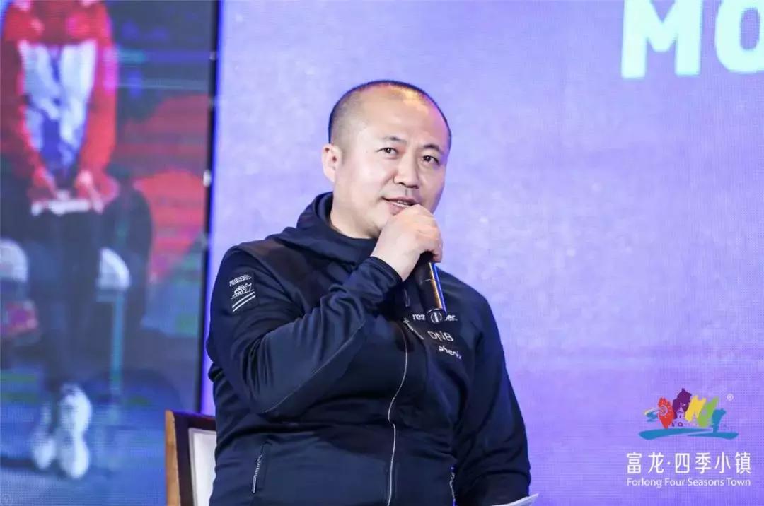 崇礼国际冰雪产业大会,崇礼国际滑雪节新闻发布会