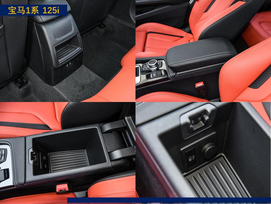 bba入门车型,bba入门款配置