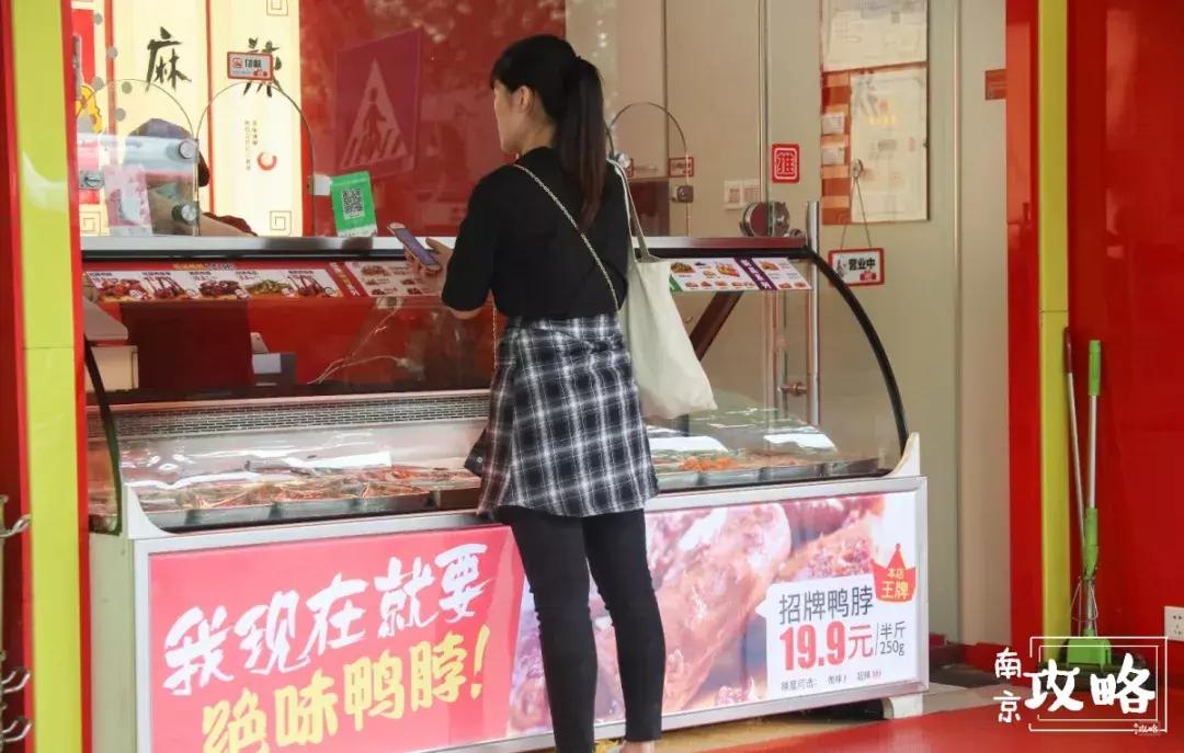 南京环北批发市场春节营业时间,南京环北批发市场现状