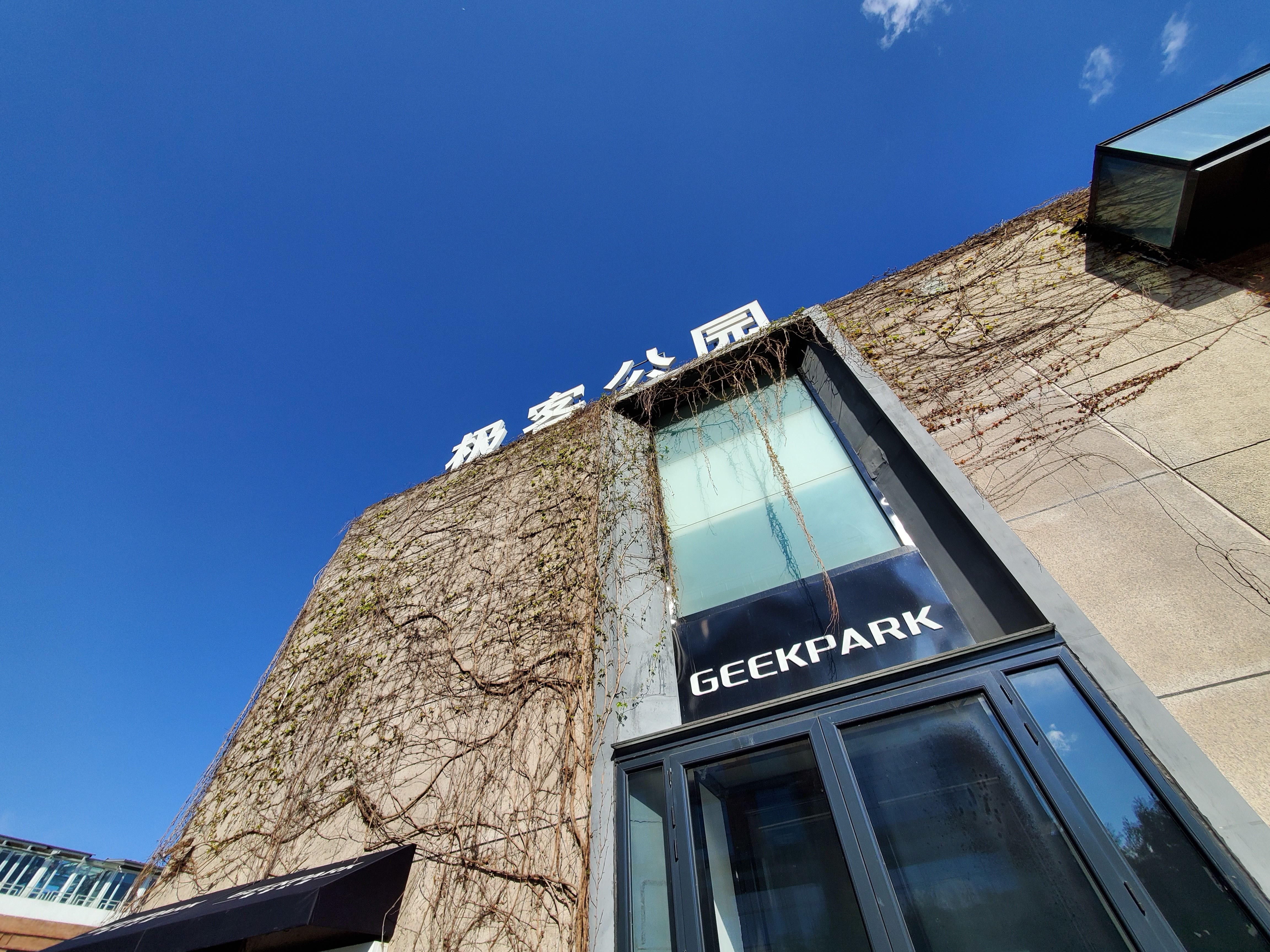 三星s21深度使用优缺点,三星s10+目前值得入手吗