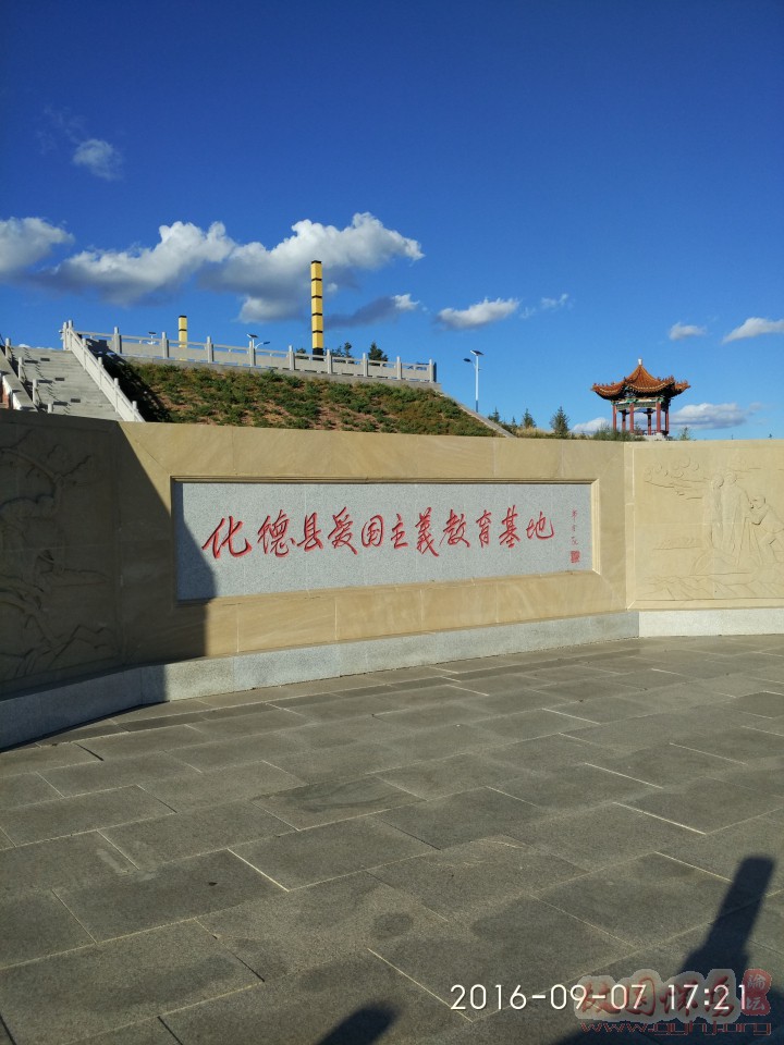 北京军区干枝梅,北京军区守备一师哪一年重建