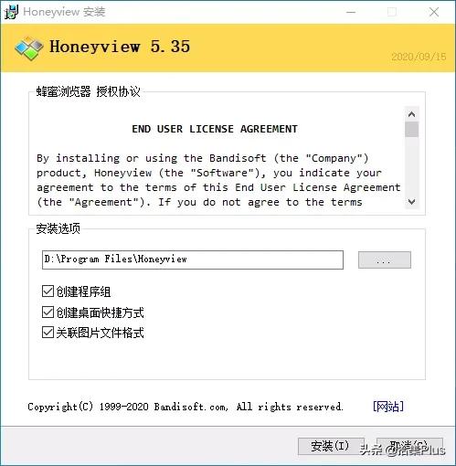 honeyview怎么压缩图片,honeyview手机看图软件
