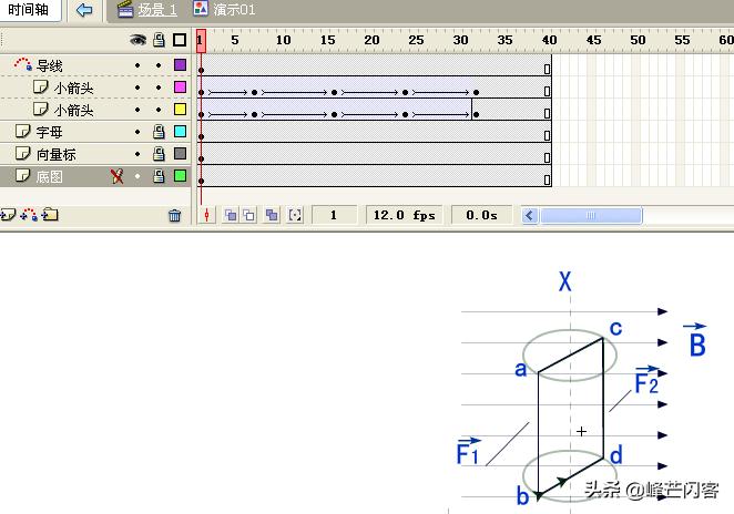 动画物理讲解视频,动画物理学习视频