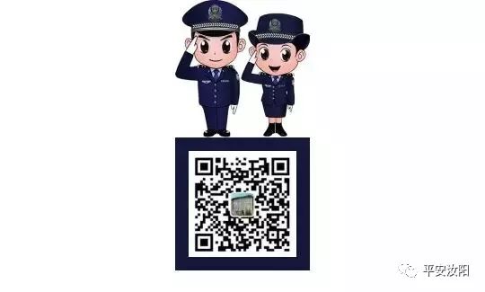 防骗时刻警惕双十二售后服务,双十二售后服务