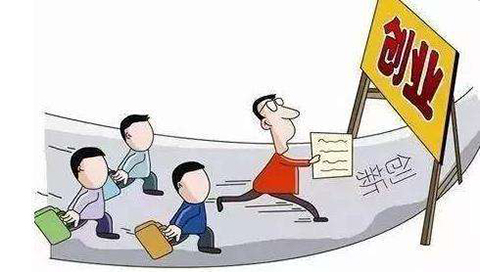 天府新区高新技术企业补贴,成都天府新区高龄补贴有哪些